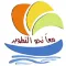 جمعية الصليبخات و الدوحة