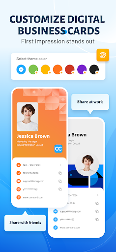 CamCard-Digital business card Screenshots