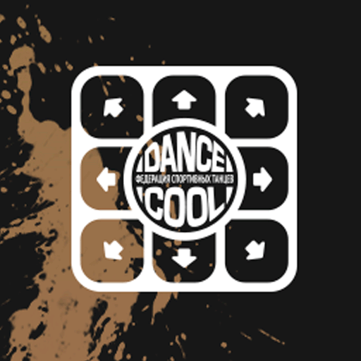 DANCE-COOL