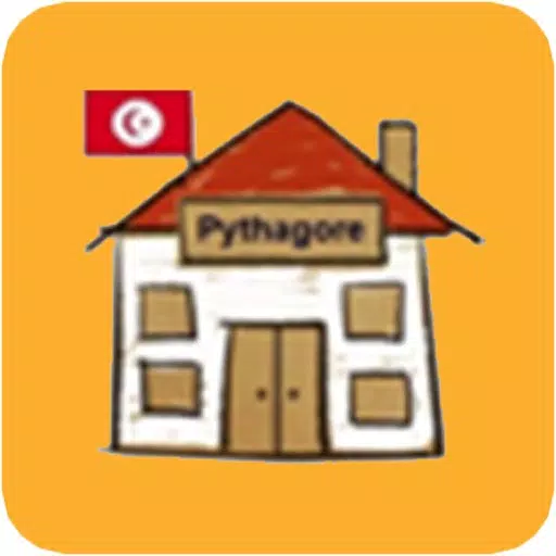 Ecole Pythagore Monastir