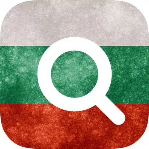 English-Bulgarian Bilingual Dictionary English-Bulgarian Bilingual Dictionary