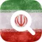English-Persian Bilingual Dictionary