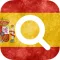 English-Spanish Bilingual Dictionary