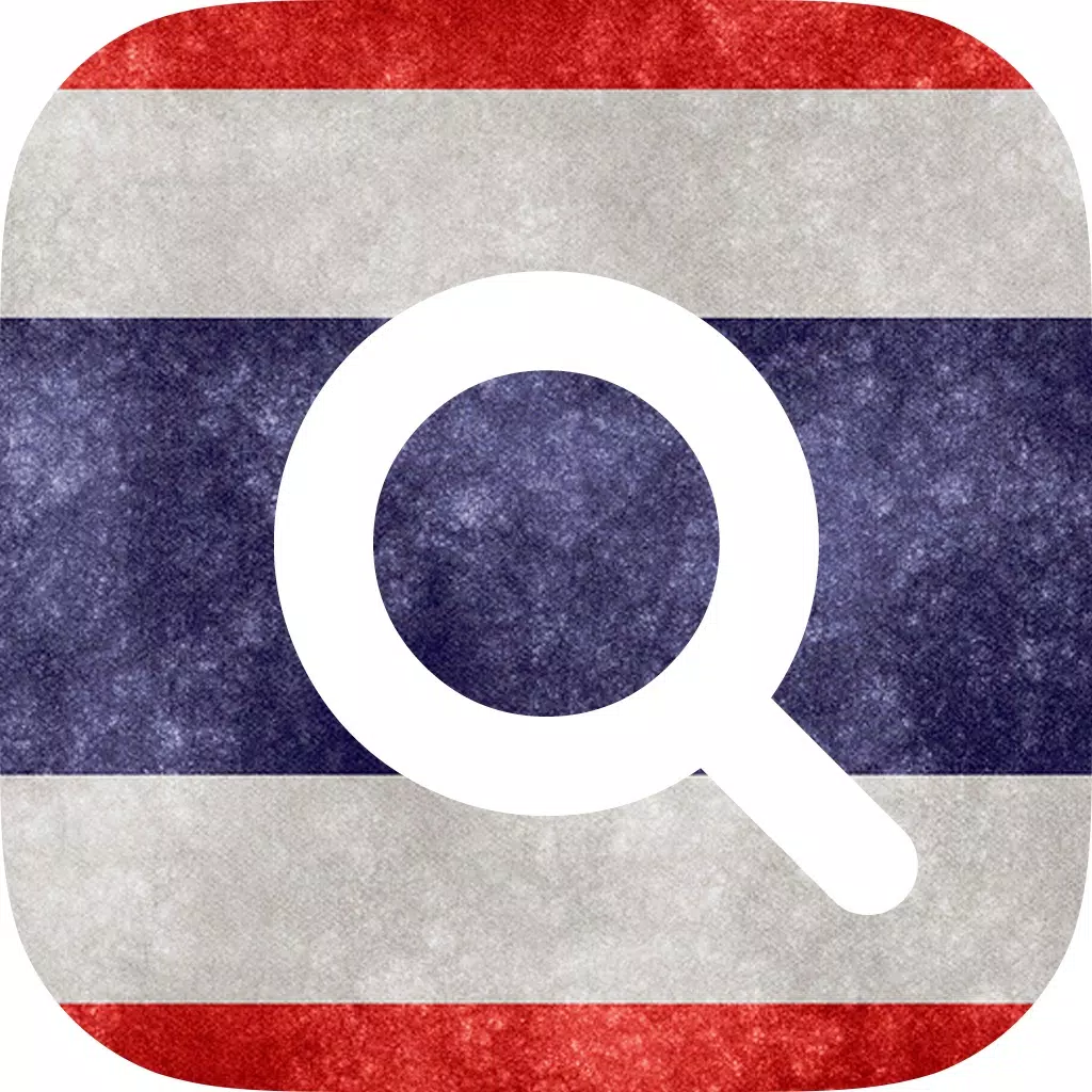 English-Thai Bilingual Dictionary English-Thai Bilingual Dictionary