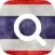 English-Thai Bilingual Dictionary