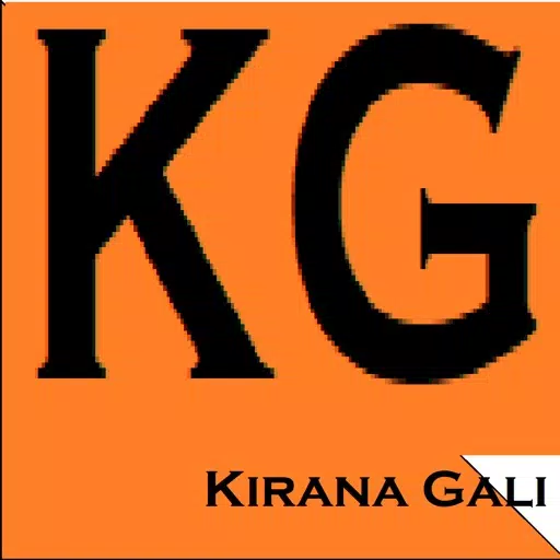 kiranawalaindia kiranawalaindia