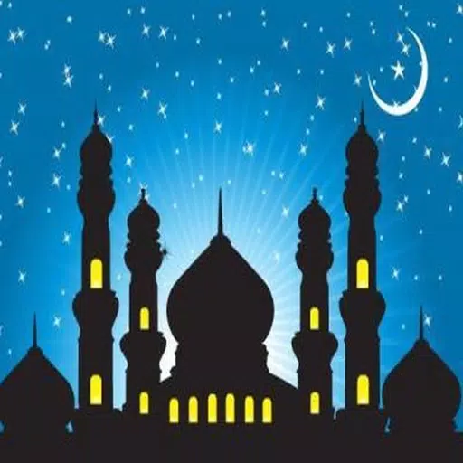 Namaz Vakitleri - Dini Bilgiler Namaz Vakitleri - Dini Bilgiler