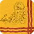 Samay Panchang