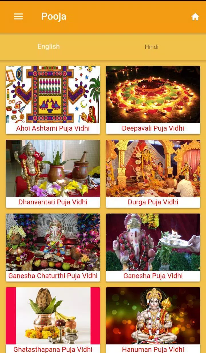 Samay Panchang Screenshots