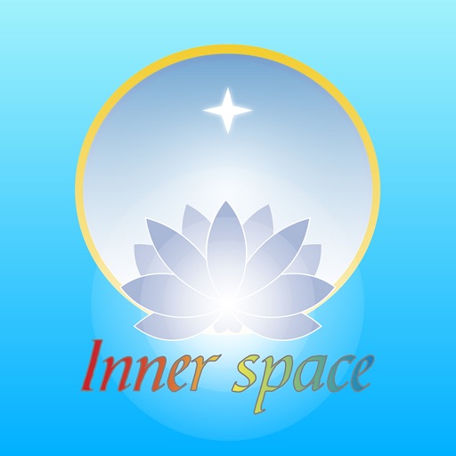 Inner Space Vietnam Inner Space Vietnam