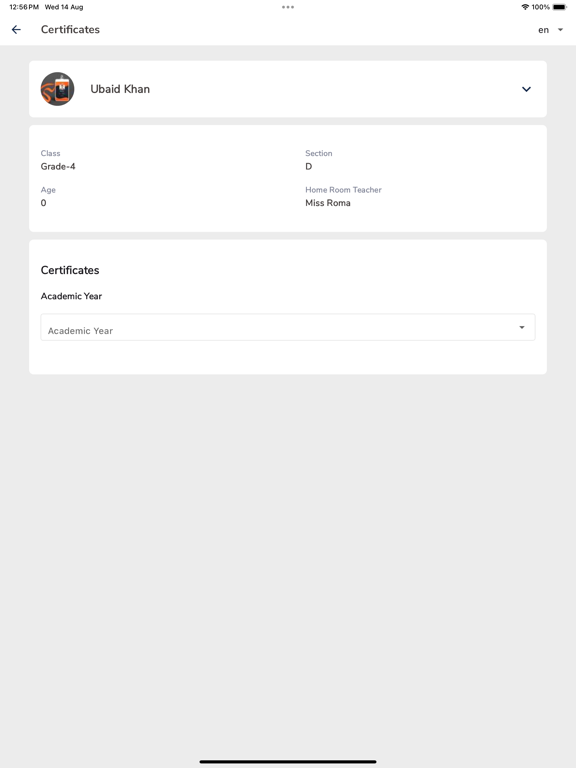 Al Faris App iPad Screenshots