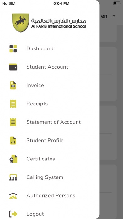 Al Faris App Screenshots