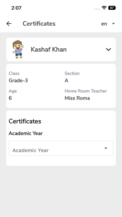 Al Faris App Screenshots