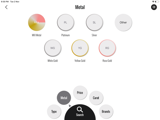 Mercury Ring iPad Screenshots