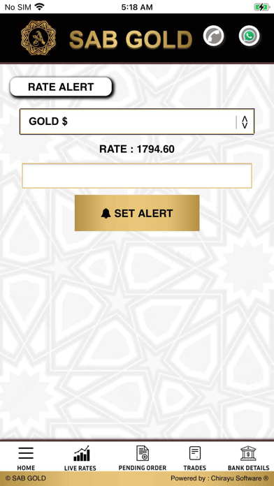 Sab Gold Screenshots