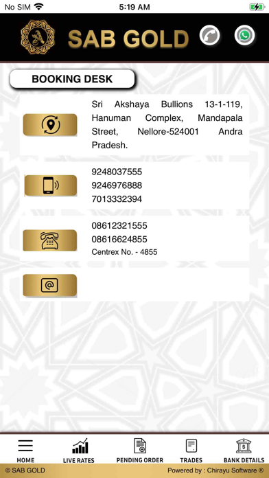 Sab Gold Screenshots