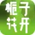 栀子花开-栀子花开歌词歌曲mp4收听