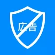広告ブロック：Adblock ぶろっく