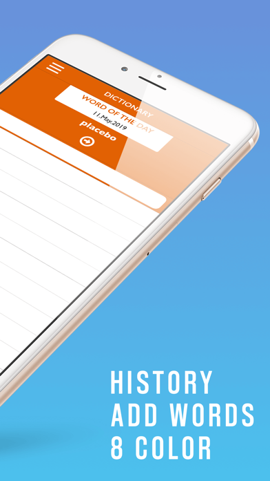 Geography Dictionary Pro Screenshots