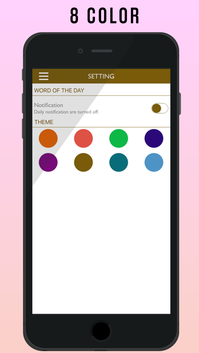 Geography Dictionary Pro Screenshots