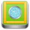 The Noble Al-Quran with Translation