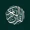 القران الكريم الحذيفي بدون نت