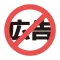 広告ブロッカー for safari
