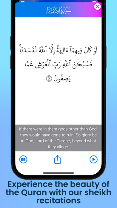 Islamic AI Screenshots