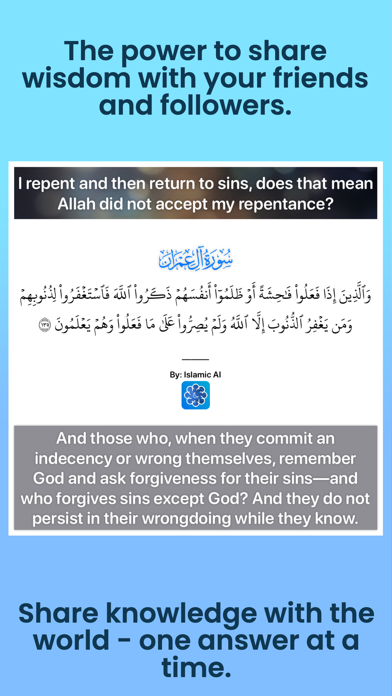 Islamic AI Screenshots