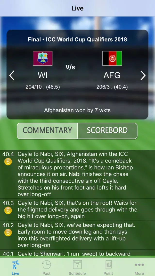 Cricket King Live Pro IPL 11 Screenshots