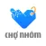Chợ Nhóm