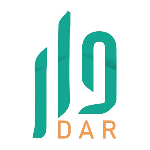 Dar - دار Dar - دار