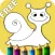 Coloring book for litle baby HD. Lite