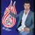 منصة اوراق لطلاب العراق AWRAQ