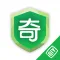 爱奇艺安全盾 - 爱奇艺官方账号保护神器