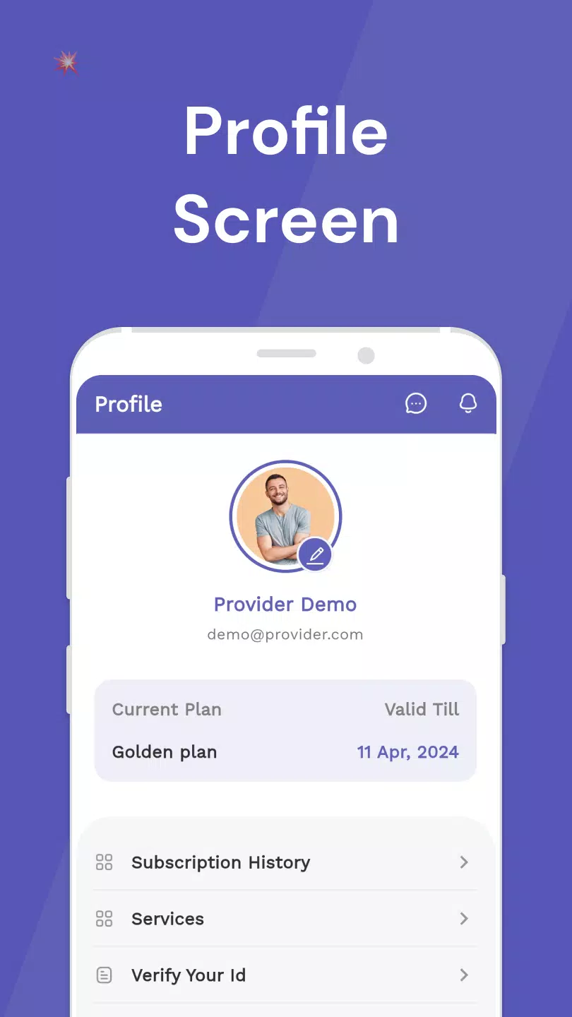 ภาพหน้าจอของ Provider