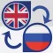Russian Translator Offline!