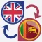 Sinhala Translator Offline