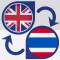 Thai Translator Offline