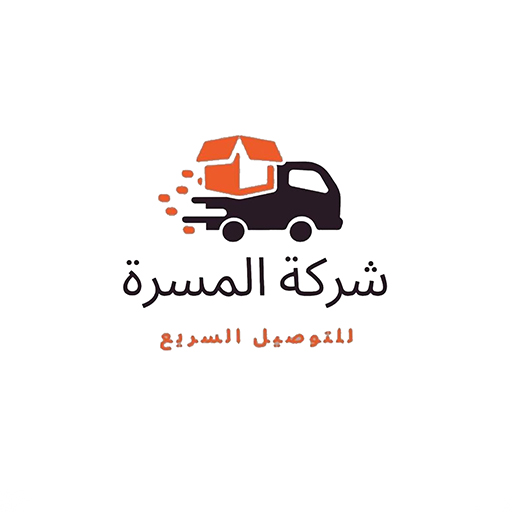 المسرة