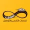 المدلل