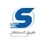 طريق السلطان سليمانية
