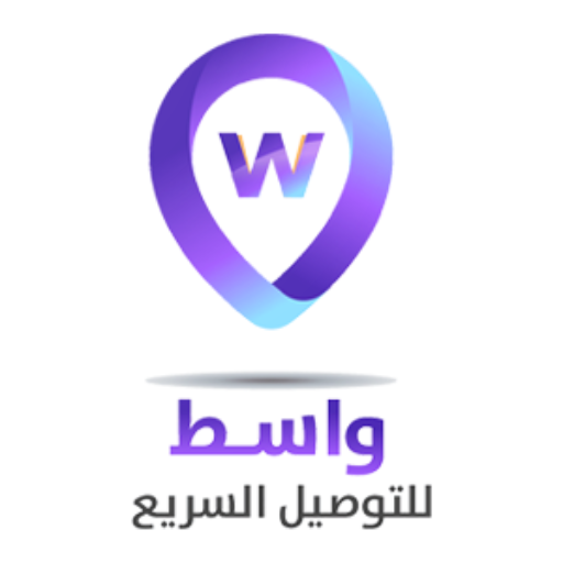 مكتب واسط للتوصيل