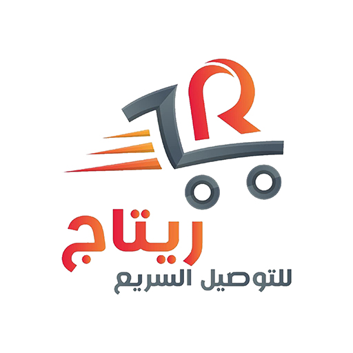 ريتاج للتوصيل السريع