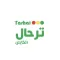 ترحال كابتن