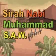 Sirah Nabi Muhammad S.A.W