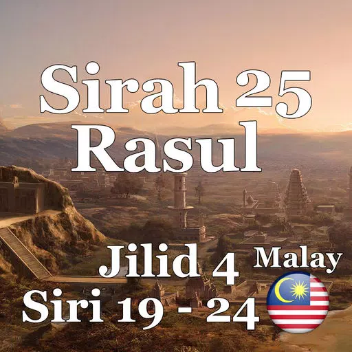 Sirah 25 Rasul: Jilid 4 Sirah 25 Rasul: Jilid 4