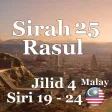 Sirah 25 Rasul: Jilid 4