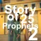 Chapter 2