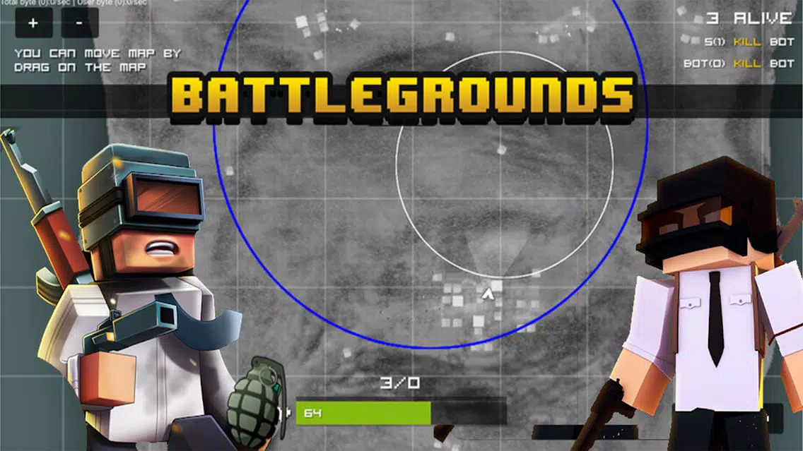 pixel unknown battle ground سکرین شاٹس